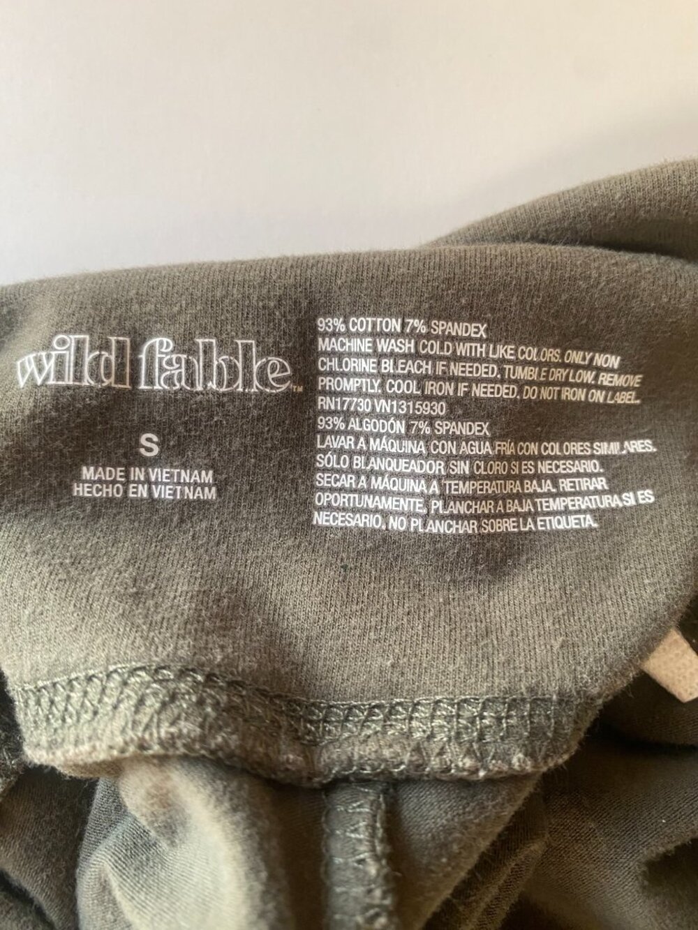 Wild Fable Small Olive Green - Picture 2 of 3